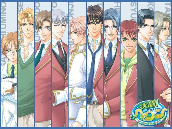 學(xué)園天堂中文版