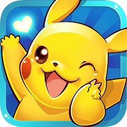 口袋妖怪超變版最新版游戲