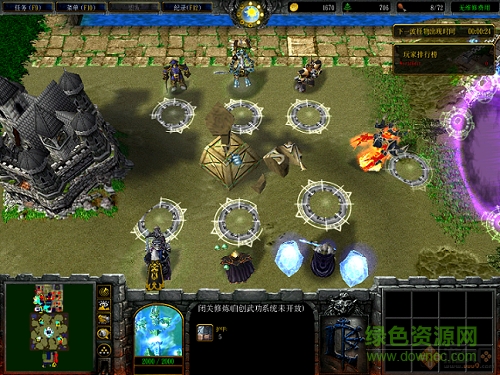 超武侠世界时长版1%地图下载