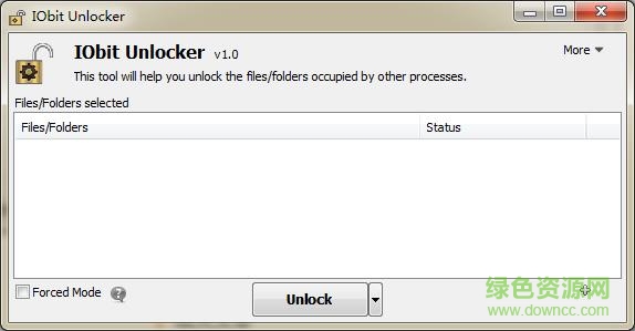 iobit unlocker中文版