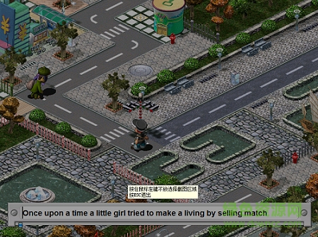 金山打字游戲2010之生死時(shí)速