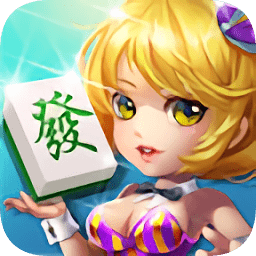 麻城紅中痞子杠游戲app