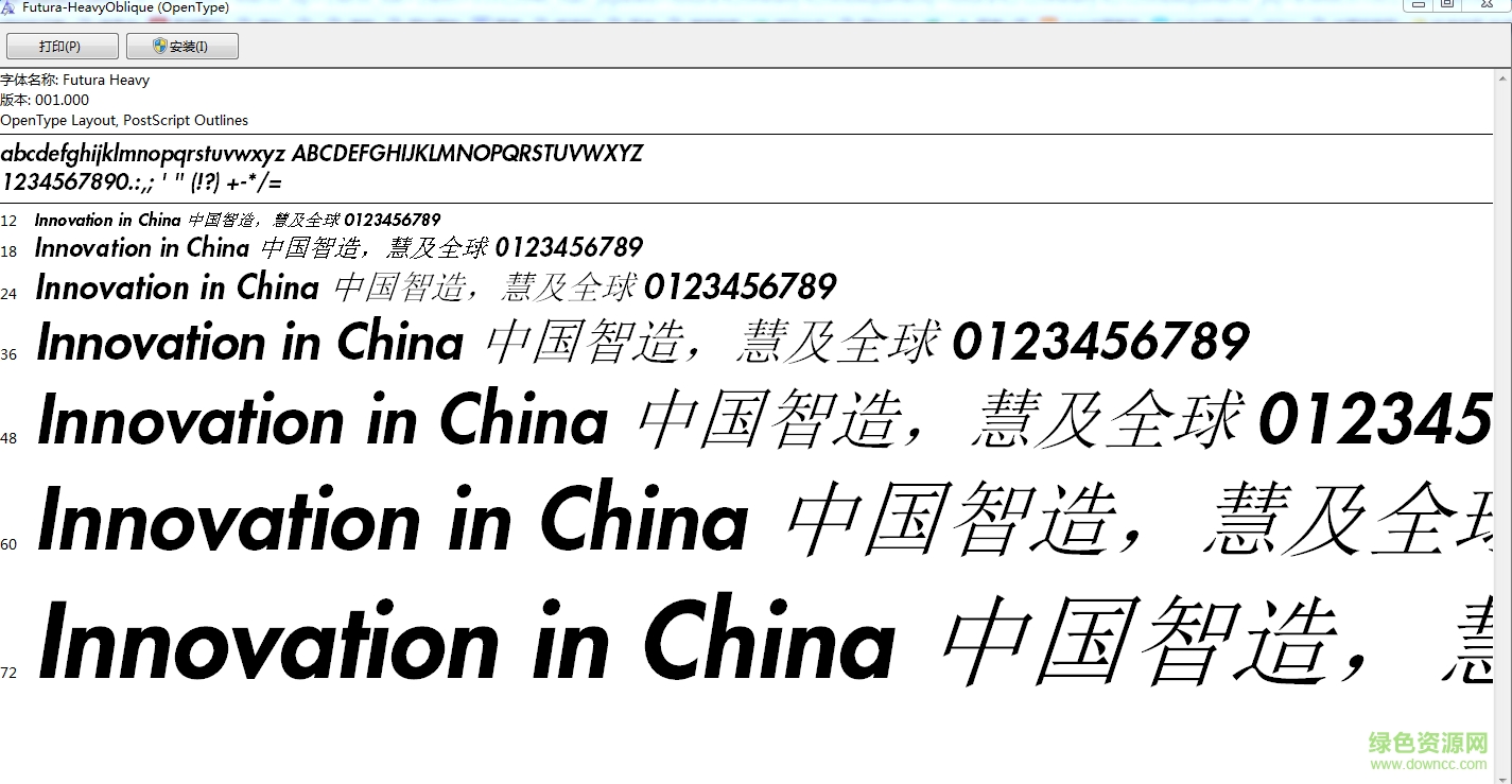 futuraheavyoblique字體  0