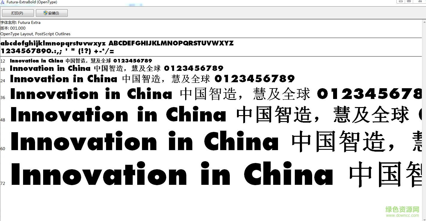 futura extra bold字體  0