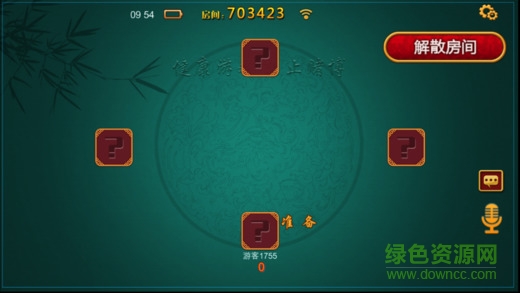 麻城紅中痞子杠官方