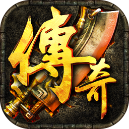 無(wú)敵戰(zhàn)神手游果盤(pán)版