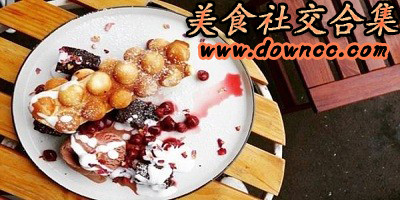 美食社交軟件有哪些?美食社交平臺(tái)-餐飲社交app下載