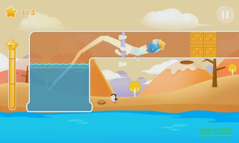 小魚飛飛內(nèi)購免費版 v1.4 安卓版 0