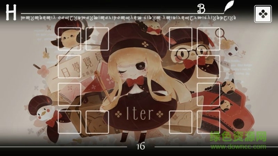 音游iter v1.1 安卓版 2