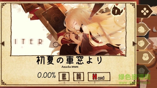 音游iter v1.1 安卓版 3