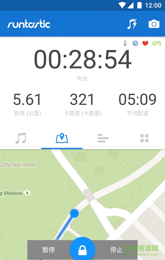 Runtastic PRO v8.0.2 安卓中文版 2