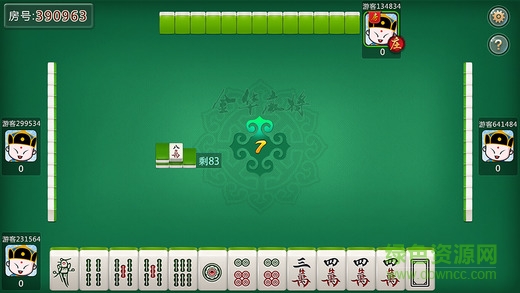 邊鋒金華麻將 v1.0 安卓版 2