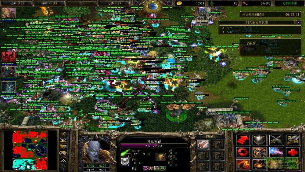 諸神黃昏—海加爾之巔3.60正式版  0