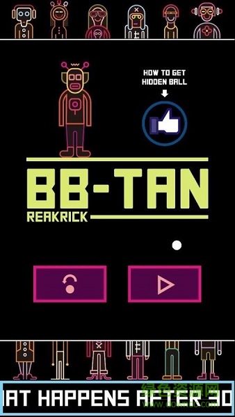 bb彈街機打磚塊中文版 v1.0.5 安卓版 2