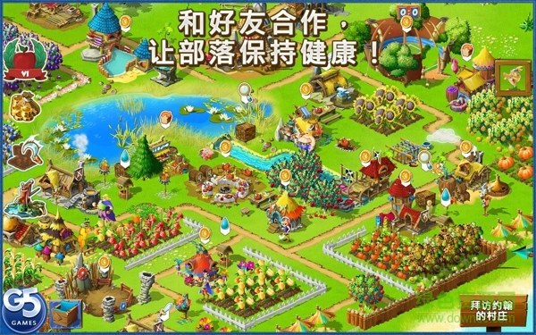 勇敢的部落完整版(Brave Tribe) v1.5.6 安卓版 0