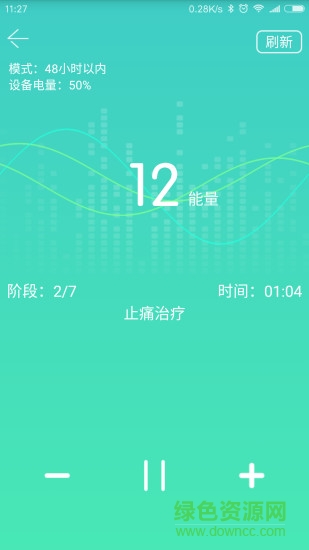 酷寶手機(jī)版 v1.2.2 安卓版 1