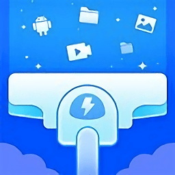 垃圾专清大师软件