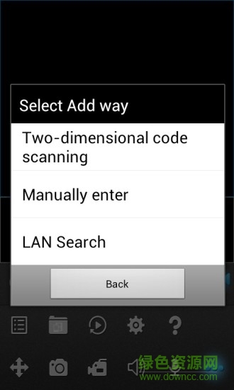 Neye遠(yuǎn)程監(jiān)控器app v2.3.4 官網(wǎng)安卓版 1