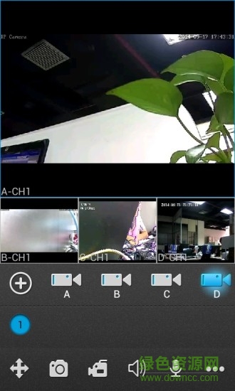 Neye遠(yuǎn)程監(jiān)控器app v2.3.4 官網(wǎng)安卓版 2