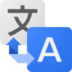 googletranslate翻譯器