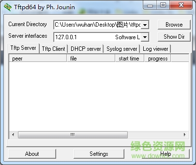Tftpd64漢化版 v4.50 綠色版 0