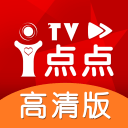 愛點(diǎn)點(diǎn)高清播放器