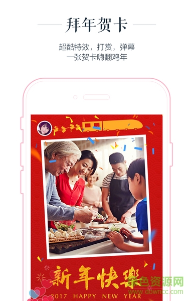 初頁(yè)ipad版 初頁(yè)ipad版
