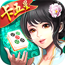 襄陽同城游戲卡五星