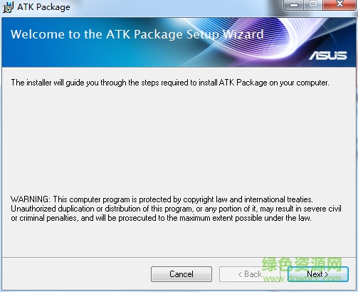 華碩K42筆記本驅(qū)動(dòng)
