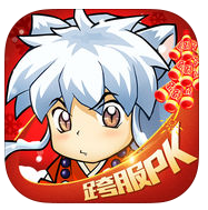 犬夜叉手游修改鉆石輔助