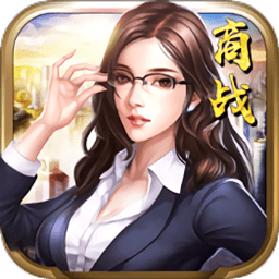 橙光古代總裁養(yǎng)成計劃內(nèi)購