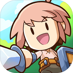 郵差騎士國際版