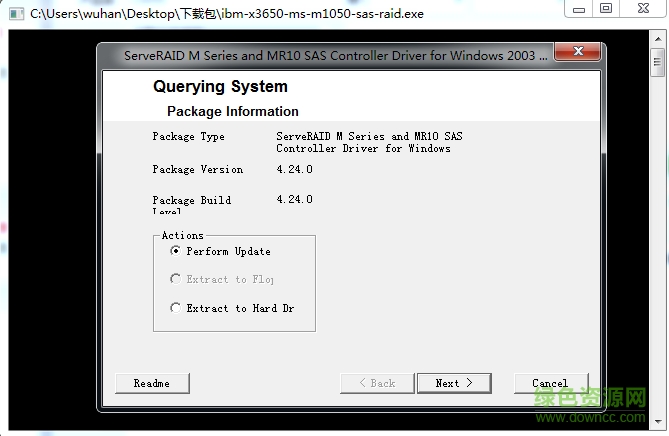 IBM x3650 M3 MR+1015 raid驅(qū)動  0