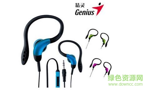 精靈Cavimanus紅爪歇耳機(jī)驅(qū)動(dòng)正式版 官方版 0