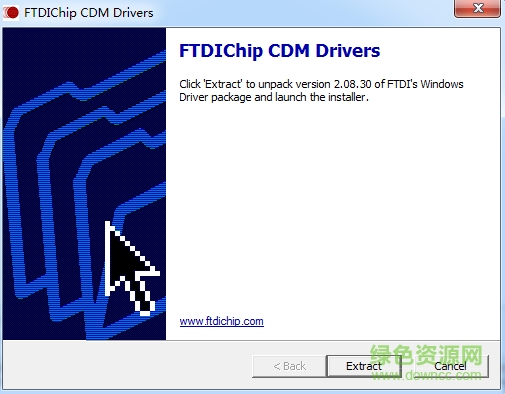 virtual com port driver驅(qū)動win7(USB轉(zhuǎn)串口線驅(qū)動) v2.08.30 最新版 0