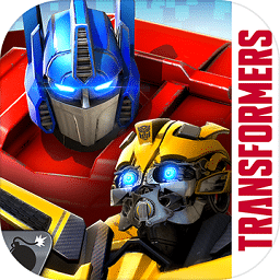 2020變形金剛百煉為戰(zhàn)最新版本