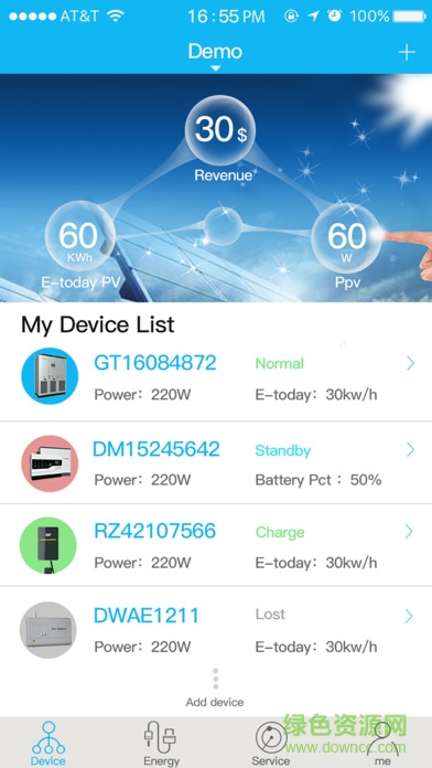 古瑞瓦特監(jiān)控軟件