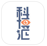 科博匯手機(jī)版