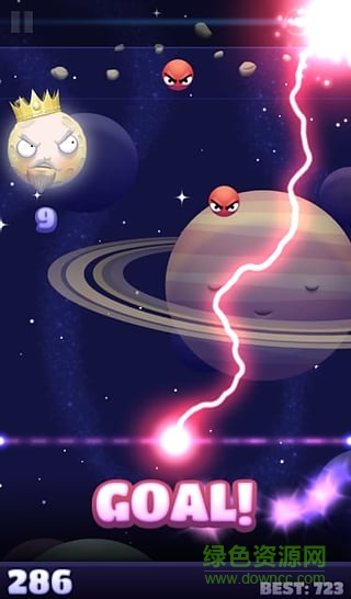 火箭射月球修改版(Shoot The Moon) v1.5 安卓中文版 1