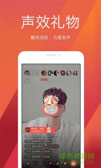 全民k歌2018老版本6.3.6.278 v636278 安卓版 3