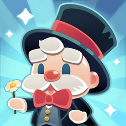 養(yǎng)花變富翁游戲