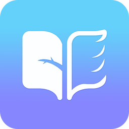 印記云筆記蘋果版