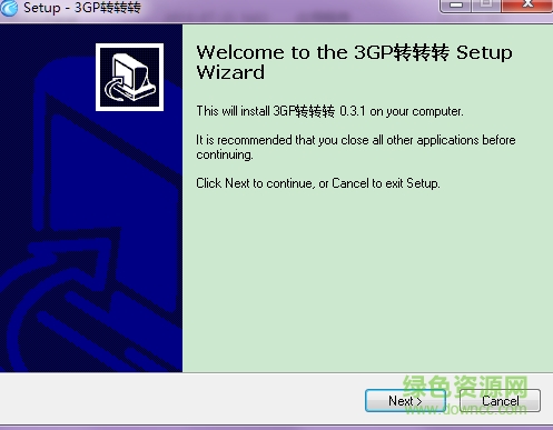 3GP轉(zhuǎn)轉(zhuǎn)轉(zhuǎn) v0.3.1.9 官網(wǎng)最新版 0