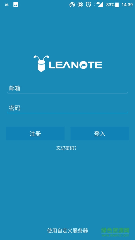 leanote螞蟻筆記客戶端 v1.0 安卓版 0