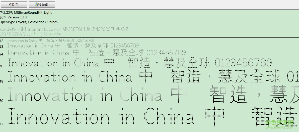 蒙納繁圓點陣  0