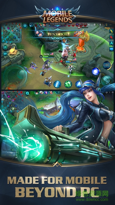 mobile legends bang bang 2021 v1.5.79.6332 安卓版 2