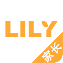 LILY家長端app