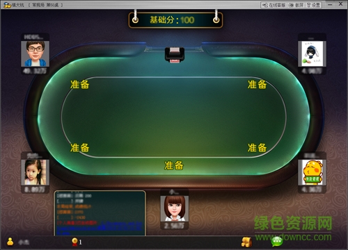 博樂填大坑游戲 v1.0 安卓版 0