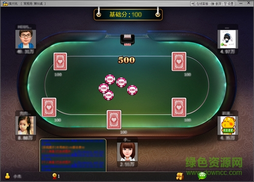 博樂填大坑游戲 v1.0 安卓版 1