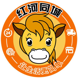 紅河同城